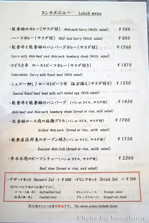 0213110220_04.jpg