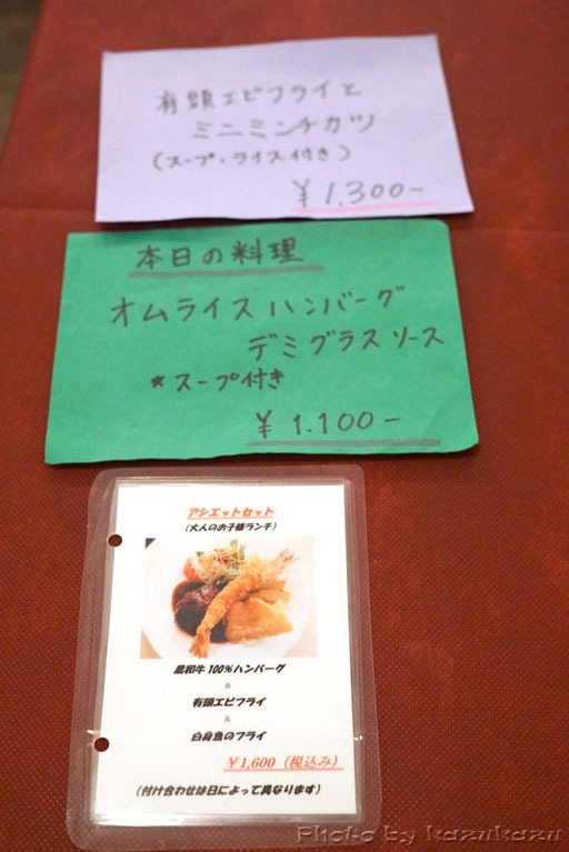 0214081020_06.jpg