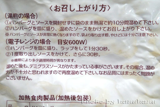 0219131116_06.jpg