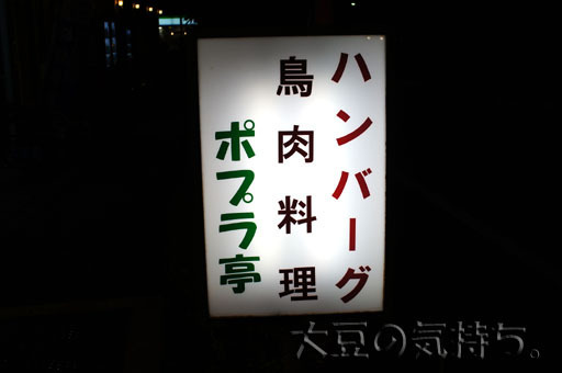 0418171015_01.jpg