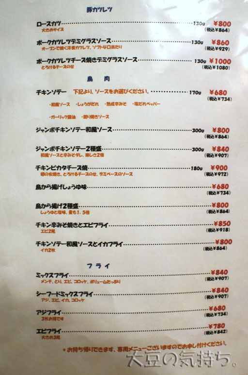 0418171015_03.jpg