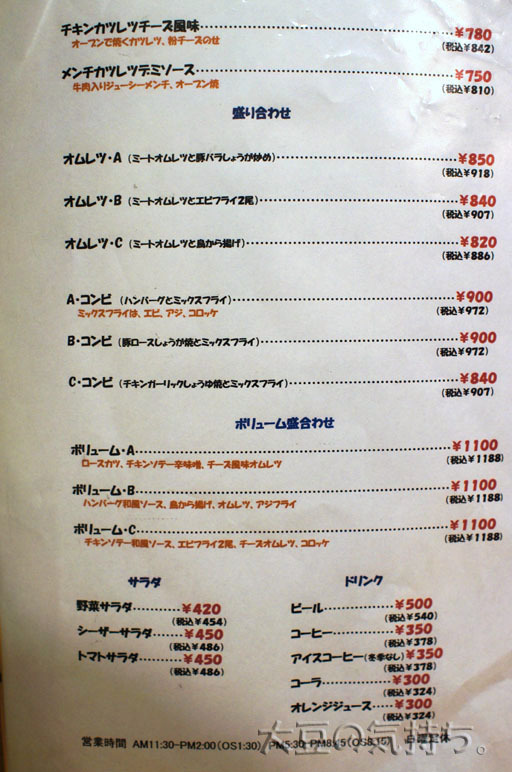0418171015_04.jpg