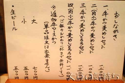 0814270914_02.jpg