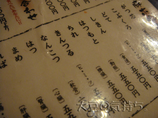 09111288_20.jpg