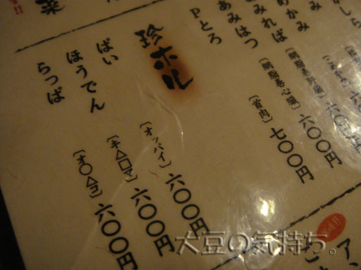 09111288_21.jpg