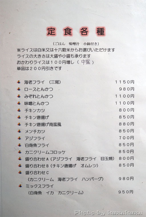 1013180217_03.jpg