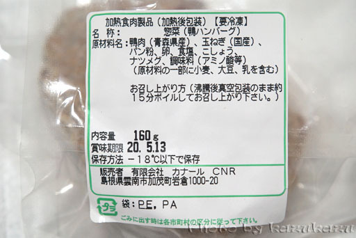 1014180420_03.jpg