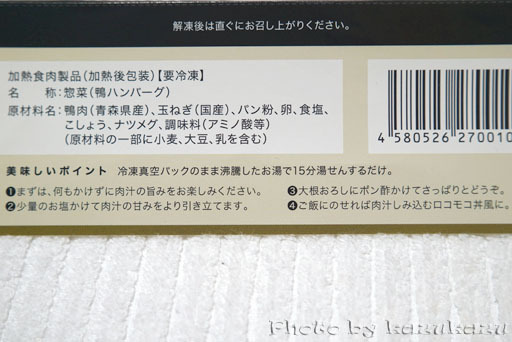 1014180420_04.jpg