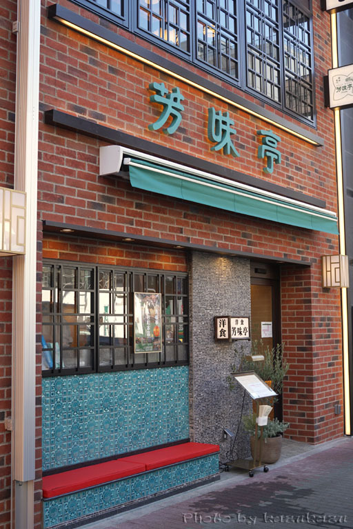 1014251218_02.jpg