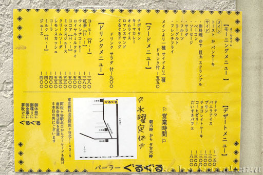 1110150719_03.jpg