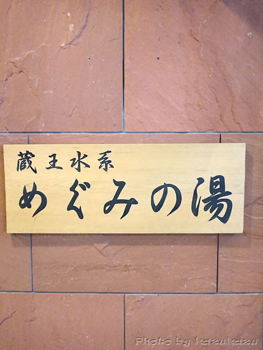 1117271020_22.jpg