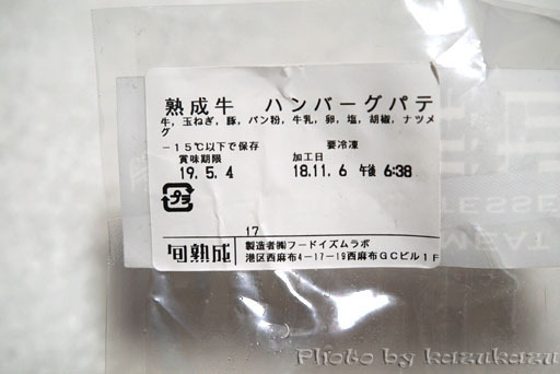 1223071118_04.jpg
