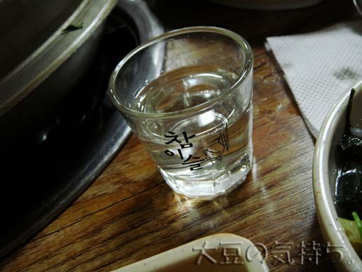 1313141111_12.jpg