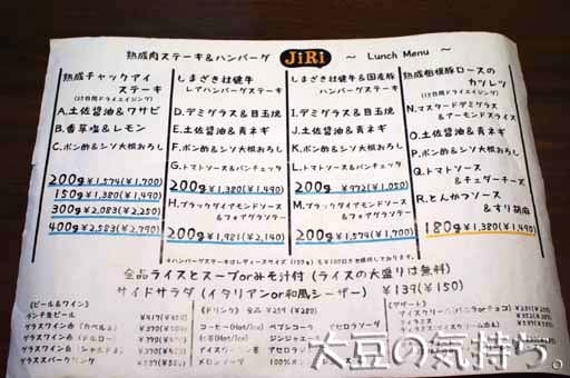 1313230515_02.jpg