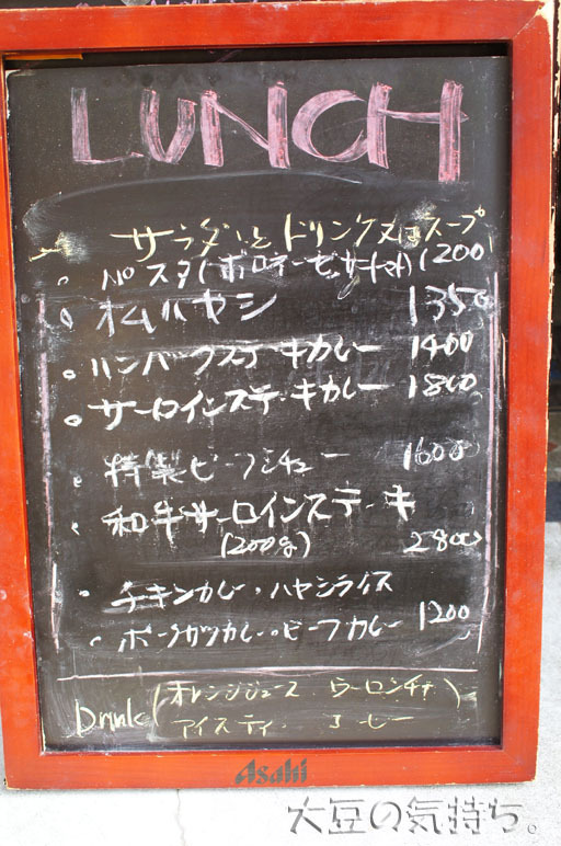1313241015_02.jpg
