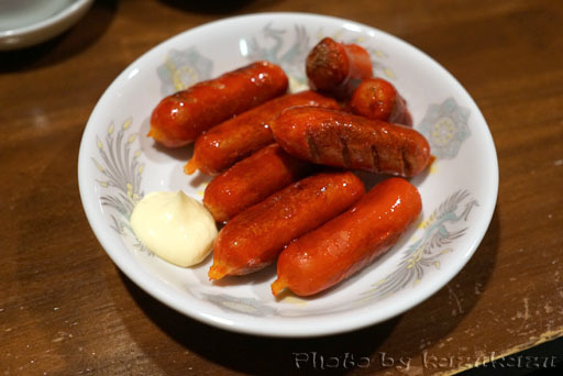 1317040119_07.jpg