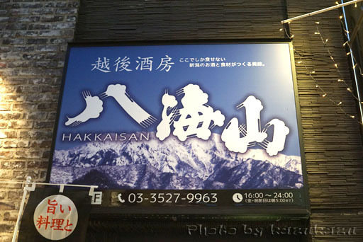 1317210117_01.jpg