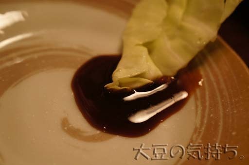 1318140914_03.jpg