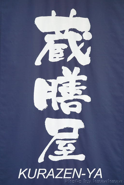1515271020_01.jpg