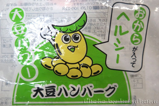 1523140617_02.jpg