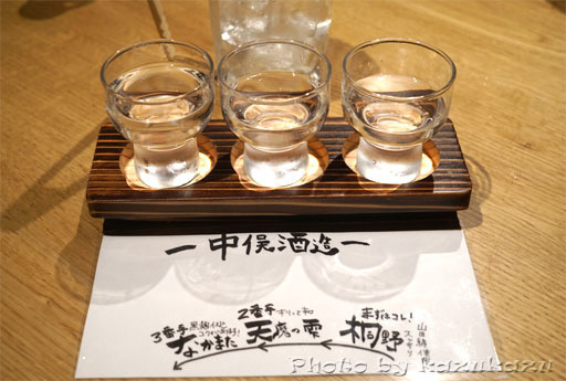 1619220517_21.jpg