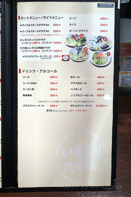 1815011016_03.jpg