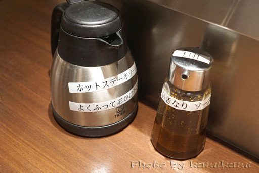 1815011016_11.jpg