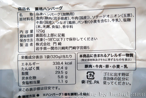 1921090320_03.jpg