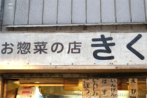 2016210919_01.jpg