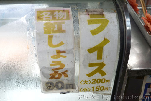 2016210919_05.jpg