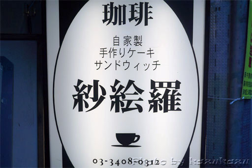 2018200620_01.jpg
