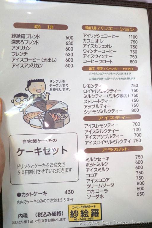 2018200620_05.jpg