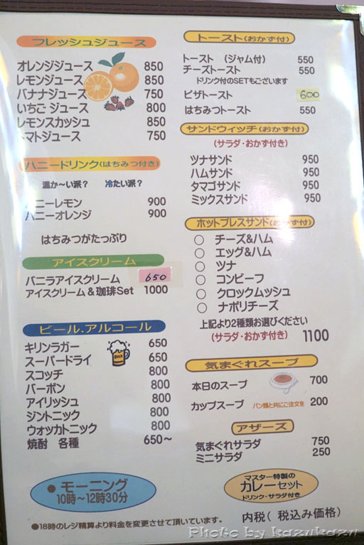 2018200620_06.jpg