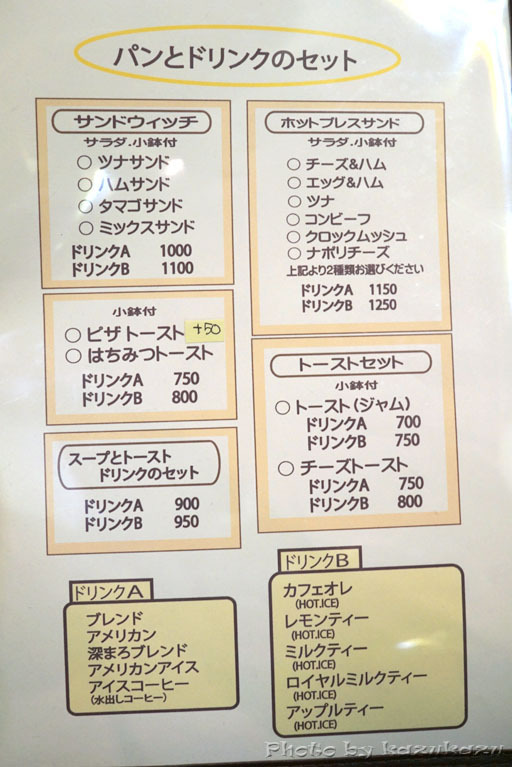 2018200620_07.jpg