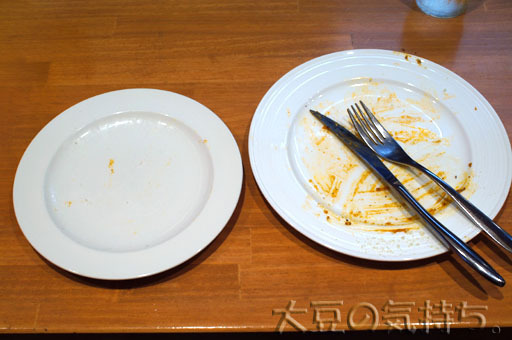 2112240915_14.jpg