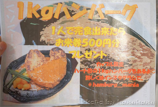 2218310517_05.jpg