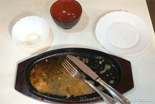 2218310517_24.jpg