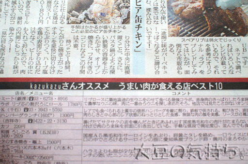 2315010815_02.jpg