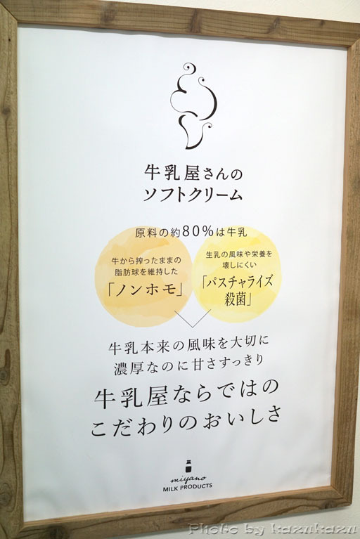 2411150719_03.jpg