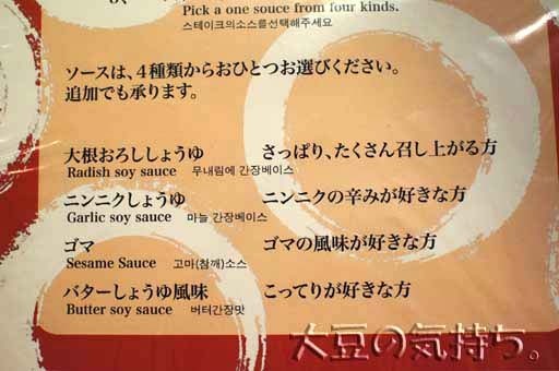 2419070115_06.jpg