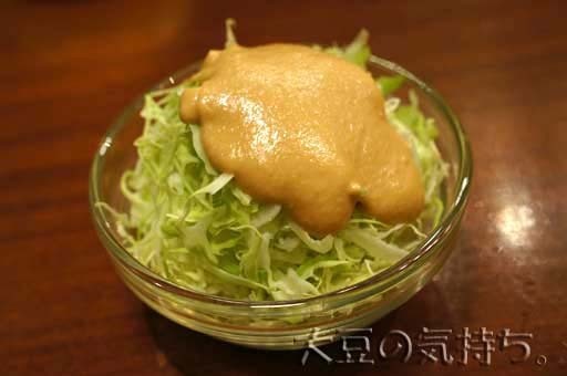 2419070115_08.jpg