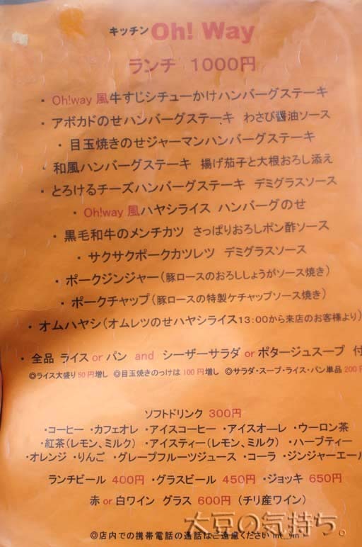 2513210315_03.jpg