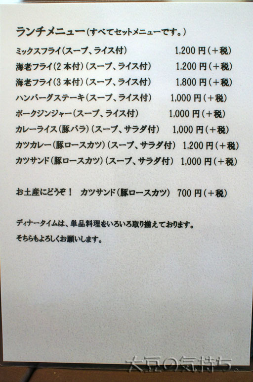 2613031015_02.jpg