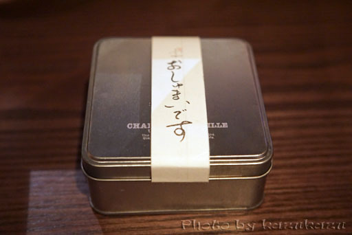 2618241215_28.jpg