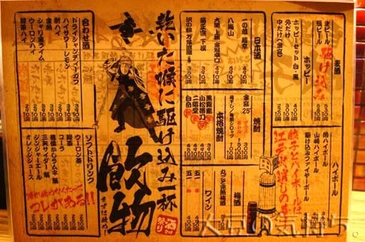 2819190515_05.jpg