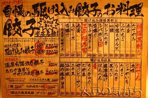 2819190515_06.jpg