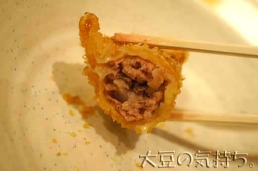 2819190515_20.jpg