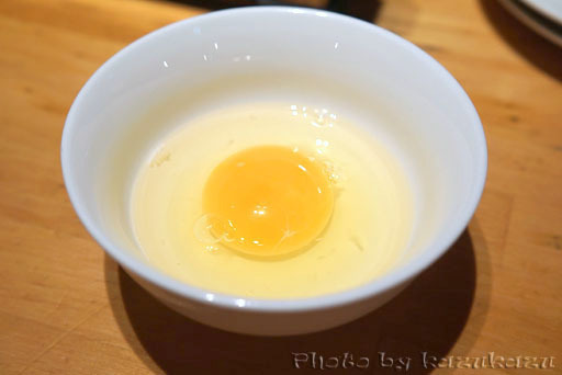 2918100919_11.jpg