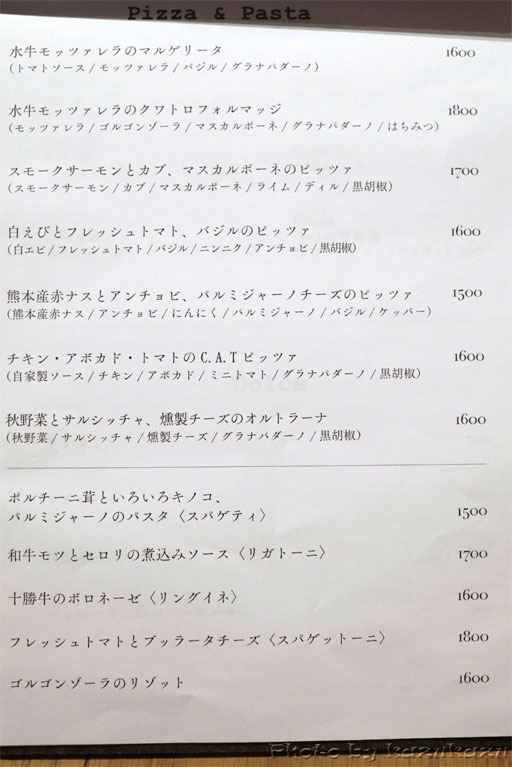 3118081020_05.jpg