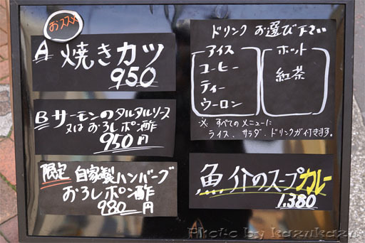 3212250317_03.jpg